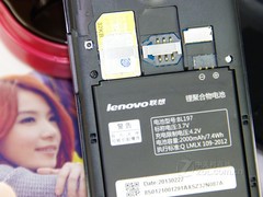 联想A820电池，性能、使用与维护的全面解析，联想A820电池性能、使用与维护全面解析