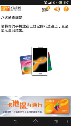 14feb5e9adde1295174922.jpg