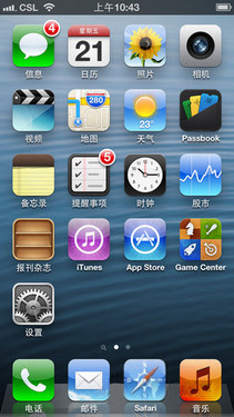 14feb5e9adde12cdacce38.jpg