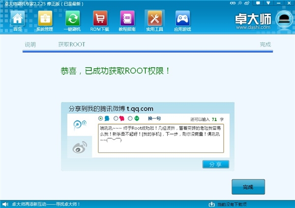 842b2b9482041373d2be03.jpg
