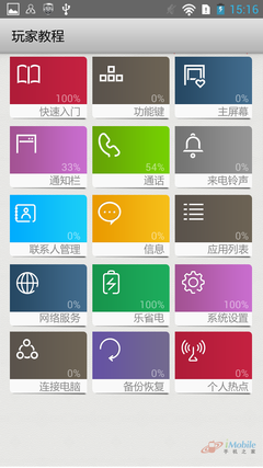 842b2b94820412fe80e14c.png