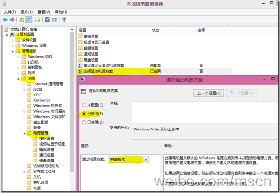 14feb5e9adde1304053313.png